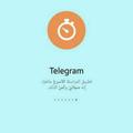 Teligraming pro