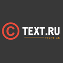 Text Ru - Заработок в Интернете на написании APK