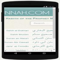 The Hadith of the Prophet Muhammad at fingertips Ekran Görüntüsü 3