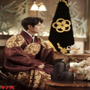The King Eternal Monarch Lee Min Ho HD Wall Paper APK