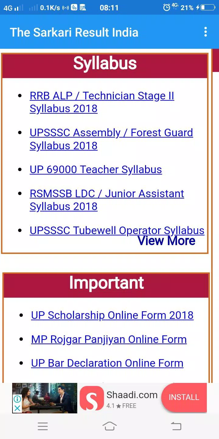 Bihar Scholarship 20183