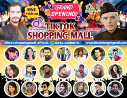 TikTok Shopping Mall ポスター