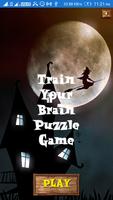 Train Your Brain Puzzle Game پوسٹر