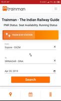 Trainman پوسٹر