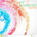 Press Trust of India_ Authentic News APK