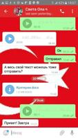 Türkçe Telegram screenshot 1