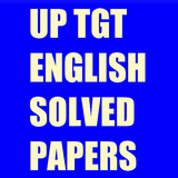 UP TGT English Solved Papers أيقونة