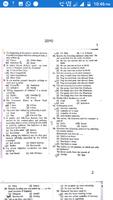 UP TGT English Solved Papers captura de pantalla 2