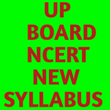 UP board ncert syllabus 9th to12th session 2018-19 أيقونة
