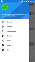 UP board ncert syllabus 9th to12th session 2018-19 الملصق