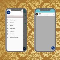 Uzbek online chat bài đăng