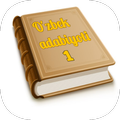 O'zbek adabiyoti