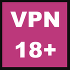 VPN 18+ アイコン