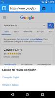 VandeEarth Browser screenshot 1