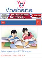 Poster Vhabana