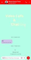 Video Call App স্ক্রিনশট 3