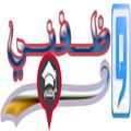 Wazfny Online
