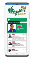 Wazobia Abuja FM 99.5 Radio الملصق