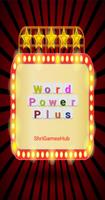 Word Power Plus الملصق