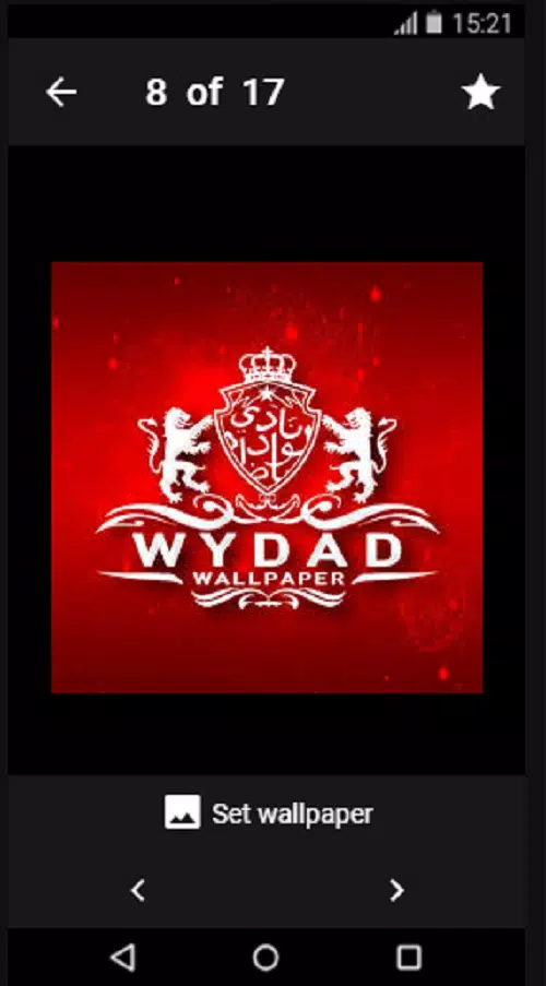 Wydad Athletic Club Wallpaper HD 4K APK for Android Download