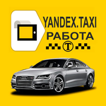 Yandex taxi driver - connect t icon