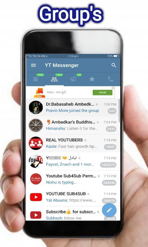 T messenger. Ytb Messenger 2021 APK. Буква t какой мессенджер.