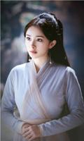 Yang Mi    楊冪   杨幂  Yáng Mì imagem de tela 1