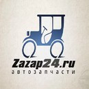 ZaZap24 интернет-магазин автозапчастей APK