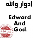 Edward And God (إدوارد والله) APK