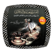 ”The Sun Of Gnosis Pro Book