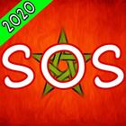 Numéros d'urgence au Maroc ไอคอน
