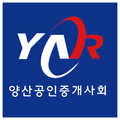 양공회