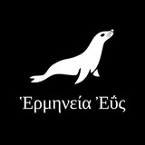 파워바이블 - 원어성경 매일 묵상 APK