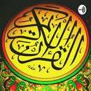 القرآن الكريم كاملا استمع وحمل APK