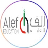 منصة ألف التعليمية