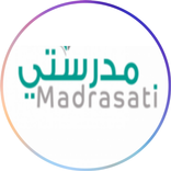 مدرستي madrasati