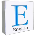 تجميعة كتب عربية لتعلم اللغة الإنجليزية أيقونة