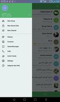 Telegram plus スクリーンショット 1