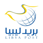 ikon بريد ليبيا