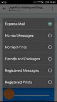 بريد ليبيا screenshot 2