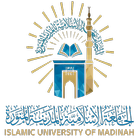 الجامعة الإسلامية بالمدينة المنورة icône