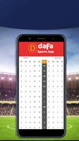 DAFA Sports App screenshot 1