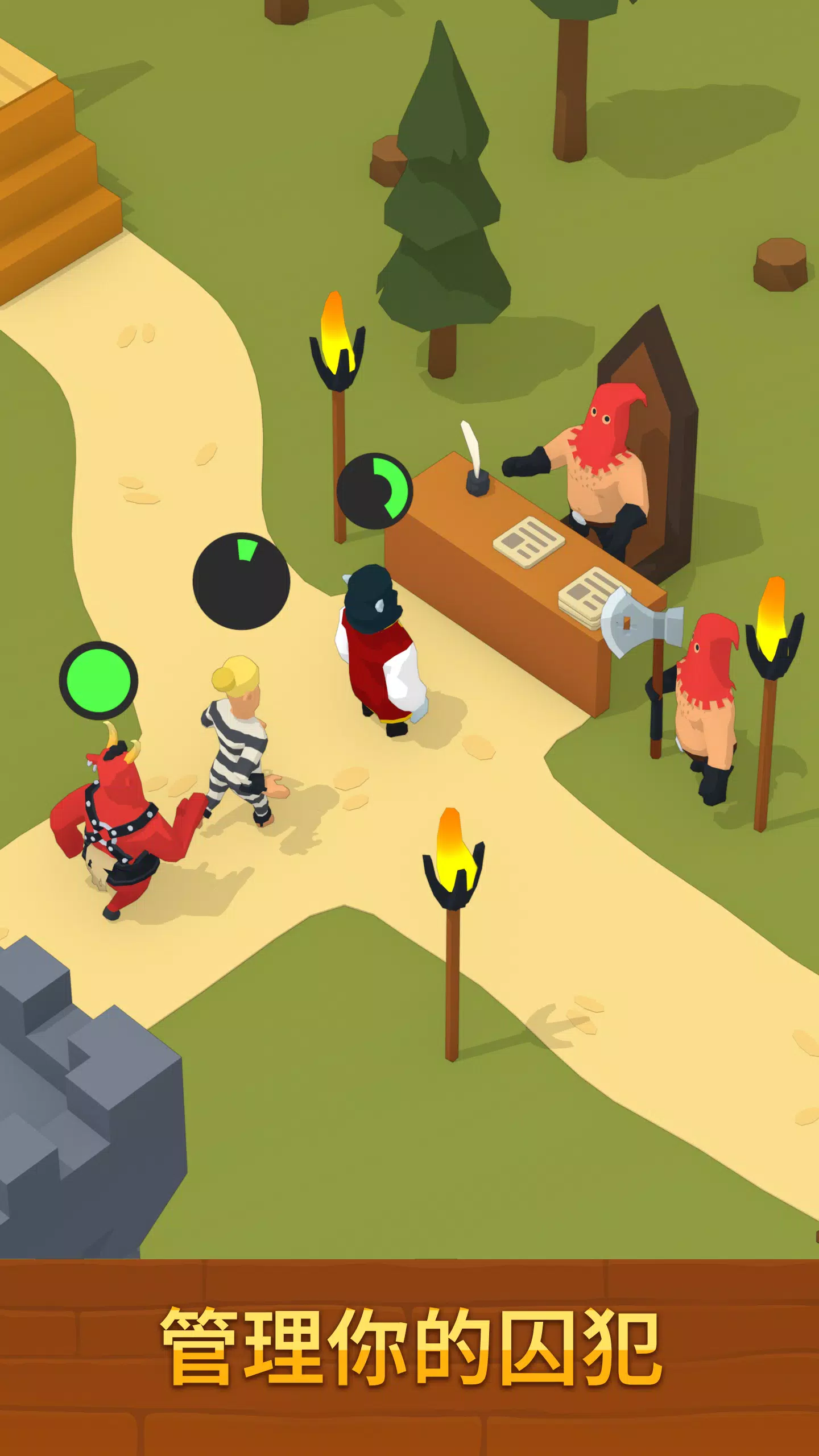 Idle Medieval Prison Tycoon