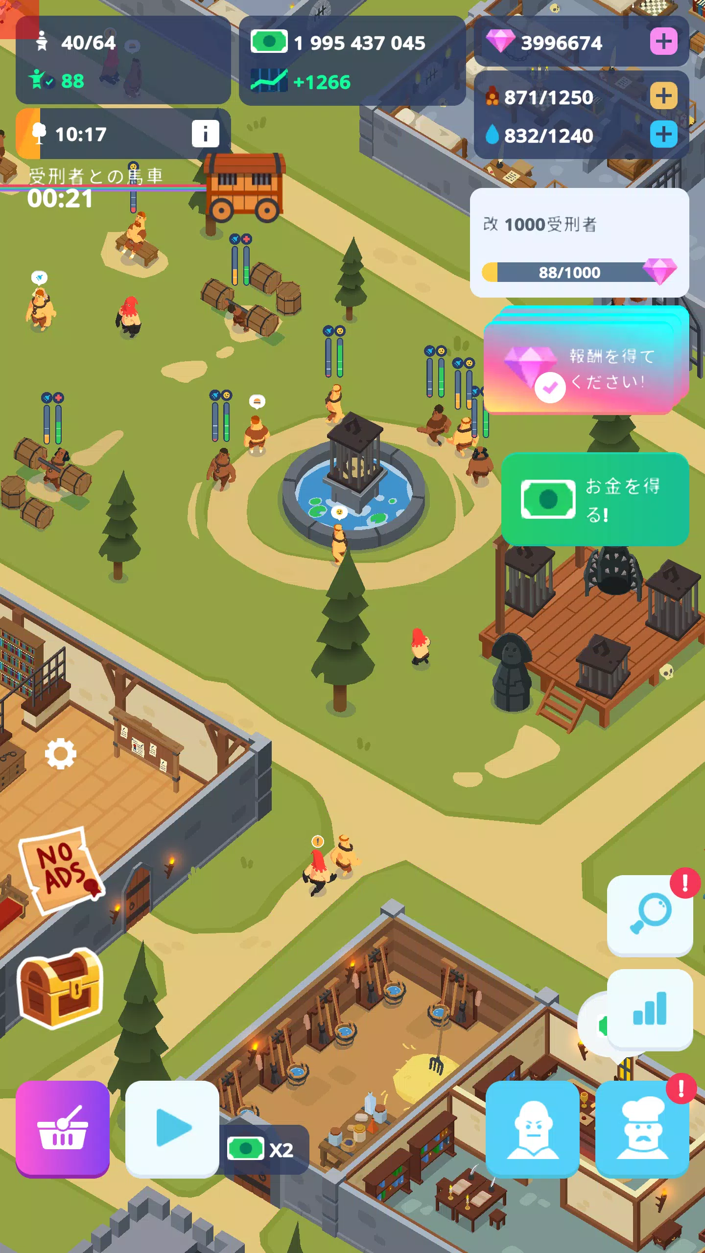 Idle Medieval Prison Tycoon