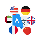Naya Camera & Voice Translator 图标