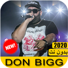 Don Bigg - اغاني دون بيغ 2020 بدون نت ícone