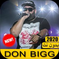 Don Bigg - اغاني دون بيغ 2020 بدون نت Cartaz