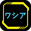 Wacia icon pack APK
