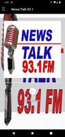 News Talk 93.1 ภาพหน้าจอ 1
