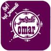 المطور واتس عمر العنابي اب بلس